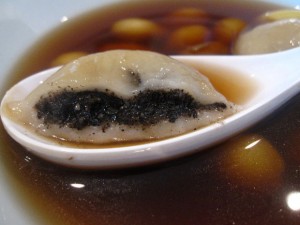 bua-loy-namking bua loy namking 300x225 Desserts