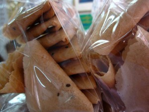 tong-muan tong muan 300x225 Desserts