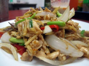 Gai Pad King (thai Ginger Chicken) ไก่ผัดขิง