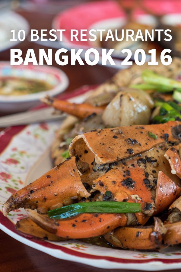 The 10 Best Thai Restaurants In Bangkok In 2016